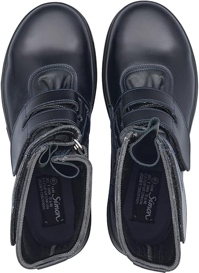 Amazon | [シモン] 安全靴 長編上 JIS規格 耐滑 快適 革製 高級 8538黒